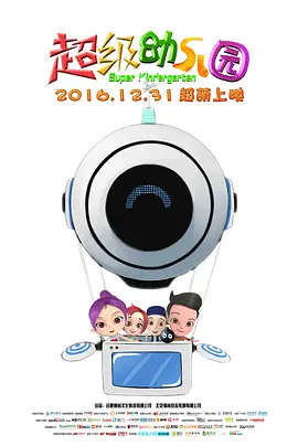 刺穿肚脐vk