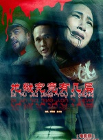 欧美肥婆猛交